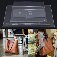 Handmamde bolsa de mão de acrílico modelo de couro diy, hobby, costura, padrão, estêncil de costura 2024 - compre barato