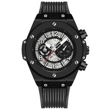 KIMSDUN автоматические механические часы для мужчин люксовый бренд личности силиконовый ремешок Модные Военные мужские деловые модные часы 2019 2024 - купить недорого