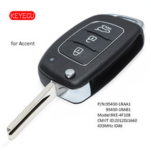 Keyecu Flip Remote Key Fob 3 Button 433MHz ID46 Chip for Hyundai Accent 2013-2015 P/N: 95430-1RAA1 2024 - buy cheap