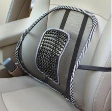 Car Hollow Cushion Relax Car Seat Office Chair Back Lumbar Waist Massage Mesh Cushion Support Pad 2024 - buy cheap