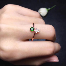Natural green diopside gem Elegant simple Star Moon Ring S925 Silver Natural Gemstone Ring Women's party gift Ring fine Jewelry 2024 - buy cheap