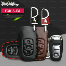 Автомобильный Стайлинг KUKAKEY, 3 кнопки, чехол для автомобильного ключа, сумка для Audi A6L A4L Q5 A5 A6 S6 A7, дистанционный Умный брелок, автомобильные аксессуары 2024 - купить недорого
