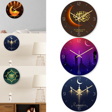 Frameless 3D Wall Clock Decal Sticker Muslim Ramadan Mubarak Home Decor Wall Clock Posters Wallpaper Islamic Wall Clock 2024 - buy cheap