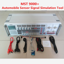 Новейшая версия MST9000 Автомобильный датчик Simulation Tool MST-9000 Plus ECU ремонтный тестер Инструменты DHL Бесплатная доставка 2024 - купить недорого