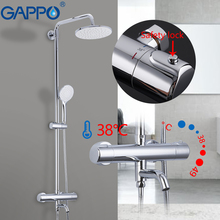 GAPPO-grifo con termostato para ducha, sistema de ducha de lluvia en cascada, mezclador de baño, de pared, G2490 2024 - compra barato