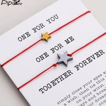 Pipitree 2pcs/set One for You One for Me Hematite Star Charm Couple Bracelets Women Men's Red String Wish Bracelet Jewelry Gift 2024 - buy cheap
