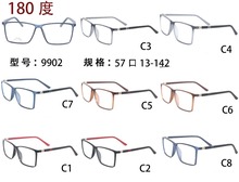 2018 OCULOS MIXED Glasses Frame Man Woman Vintage TR90 Prescription Eyeglasses Myopia Spring Optical Frame 20pcs/lot 180 degree 2024 - buy cheap