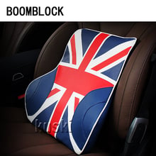 BOOMBLOCK-cojín para asiento trasero de coche, patrón de bandera para bmw e46, e90, e60, e39, f10, f30, volkswagen, passat b6, peugeot 206, golf 4 7, 1 Uds. 2024 - compra barato