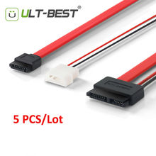 ULT-Best 5PCS Slimline SATA Cable SATA Power Cables to Molex Slim SATA 13 pin(7P+6P) to 7pin + Power cable 30CM/1FT/12INCH 2024 - buy cheap