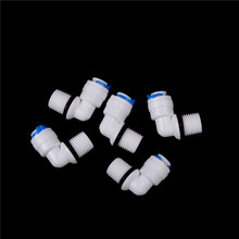 5pcs RO Water Purifier Reverse Osmosis Aquarium System Connector with sealing ring 1/4" Male Thread - 1/4" OD Tube 2024 - buy cheap