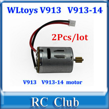 2 Pcs/lot Main Motor for Large 4CH RC Helicopter WLtoys V913 V913-14 2024 - buy cheap