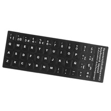 Universal Spanish Keyboard Stickers, PC Keyboard Stickers Black Background for PC Laptop Notebook Desktop 2024 - buy cheap