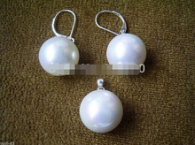 Бесплатная доставка 00739 красивый 14 мм белый жемчуг ожерелье кулон серьги набор 2024 - купить недорого
