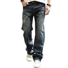 Большие размеры, Мешковатые Свободные джинсовые брюки для мужчин, повседневный стиль, модные джинсовые прямые джинсы, мужские широкие брюки, большой размер 28-44 2024 - купить недорого