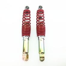 STARPAD For Motorcycle Shock Absorber Adjustable Rear Shock Absorber 325MM Red Pair 2024 - buy cheap