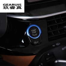 Diseño de coche interruptor de arranque y parada de motor botón para BMW G chasis pegatinas de coches cubiertas para BMW 5 series G30 g38 accesorios interiores 2024 - compra barato