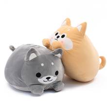 Cartoon dog plush pillow shiba inu toys for children gift Bedroom cushion 2024 - buy cheap