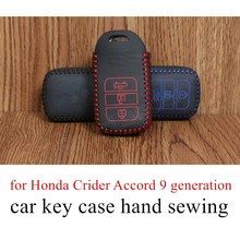 Only Red car key case Hand sewing cover DIY leather for Honda Crider Accord 9 generation Jade new Fit Crosstour Creiz Civic City 2024 - buy cheap