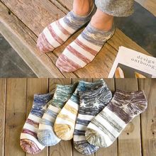 5 pairs Set Color pattern Elastic Breathable Sock Unisex Comfortable Stripe Polyester Sock Slippers Short Ankle Sock Cotton Sock 2024 - buy cheap