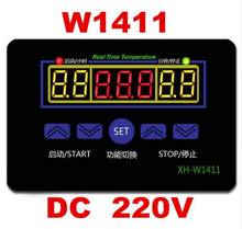 W1411 AC 220V 10A LED Digital Temperature Controller Thermostat Control Switch Sensor For Greenhouses Aquatic Animal Husbandry 2024 - buy cheap