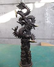 Song voge-estatua de Dragón de la suerte, Gema S0860, regius, Palacio, bronce tallado, favonian 2024 - compra barato