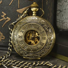 TIEDAN Bronze Steampunk Skeleton Mechanical Pocket Watch Men Antique Luxury Brand Necklace Pocket & Fob Watches Chain Male Clock 2024 - buy cheap