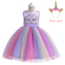 2019 Hot Sale Rainbow Unicorn Pony Tutu Dress Princess Flower Girl Fashion Party Dress Children Kids Halloween Unicornio Costume 2024 - buy cheap