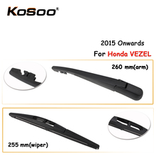 KOSOO Auto Rear Window Windshield Wiper Blades Arm Car Wiper Blade For Honda VEZEL,255mm 2015 Onwards,Car Accessories Styling 2024 - buy cheap