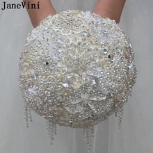 JaneVini Luxury Full Beaded Wedding Bouquets Crystal Bridal Flowers Wedding Brooch Bouquets Artificial Satin Roses Fleur Mariage 2024 - buy cheap