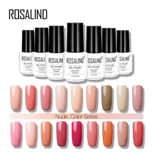 ROSALIND-esmalte de uñas en Gel semipermanente, serie Nude 20 colores, laca para decoración de uñas, 7ml 2024 - compra barato