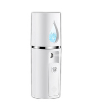 Humidifier Facial Steamer Nano Mist Sprayer Facial Steamer Mini Face Moisturizer Spray Nebulizer Skin Care for Beauty Vaporizer 2024 - buy cheap