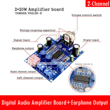 Digital Audio Amplifier Board 2CH 2*20W Amplifier Board earphone Output free shipping 2024 - buy cheap