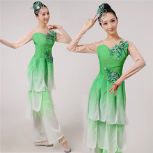 Trajes de danza clásica china para mujer, trajes verdes de baile, ropa de actuaciones escenario 2024 - compra barato