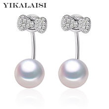 YIKALAISI 925 sterling silver jewelry fashion natural pearl earrings  for women 8-9mm pearl stud earrings highlight gift 2024 - buy cheap