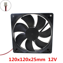 GDSTIME 120x120x25mm 12025 fans Cooling DC 12V Brushless Fan cooler radiator for power supply mainframe-box 2024 - buy cheap