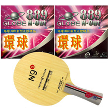 Pro Table Tennis PingPong Combo Racket Galaxy YINHE Yinhe N9s with 2x Globe 889 Rubbers Long Shakehand FL 2024 - buy cheap