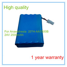 High Quality For 20*H-AA1500B 20*H-AA2000B Battery | Replacement For Battery 2024 - buy cheap