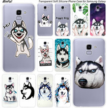 Capa de silicone macio para cachorro husky, capinha para samsung galaxy j8 j6 j4 2018 j2 core j5 j6 j7 prime j3 2016 2017 e eu j4 plus 2024 - compre barato