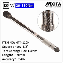 MXITA Бесплатная доставка 1/2 "20-110N Профессиональный динамометрический ключ инструмент для ремонта велосипеда инструмент для гаечного ключа ручной инструмент набор 2024 - купить недорого