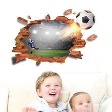 Креативные наклейки на стену в виде футбольного мяча, домашний декор для детской комнаты, настенные наклейки с 3d эффектом, роспись своими руками, художественные плакаты из ПВХ, украшения 2024 - купить недорого
