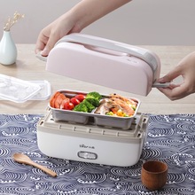 220V Electric Rice Cooker Portable Kitchen Mini Cooker Electric lunch Box double-layer Heating Heat Preservation Hot Rice 2024 - buy cheap