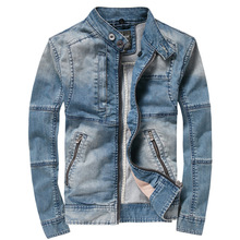 Новая модная джинсовая куртка, синее пальто, Мужская джинсовая куртка, Повседневная облегающая брендовая одежда 2024 - купить недорого