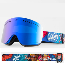 Nuevo gafas de esquí doble UV400 anti-niebla gran personalidad patrón máscara de esquí gafas de esquí de las mujeres de los hombres de nieve snowboard gafas Skiado 2024 - compra barato
