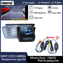 FUWAYDA CCD HD Waterproof 170 Degree car camera in rear view camera for Nissan Livina Cube GT-R Pulsar Versa Fairlady 350 HD 2024 - buy cheap