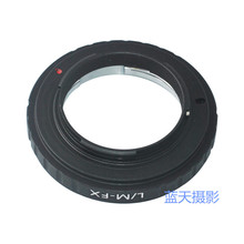 LM-FX Mount Lens Adapter Ring for Leioca M Lens to Fujifilm Fuji FX X-Pro1 XPro1 X-E1 XE1 XE2 X-T10 XT10 X-A1 XA1 X-T1 X-T2 XT2 2024 - buy cheap