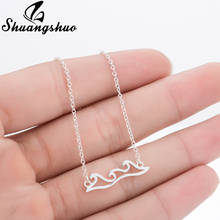 Shuangshuo Fashion Wave Necklace Origami Geometric Necklace Chain Wave Necklaces & Pendants for Women Beach Jewelry Choker colar 2024 - buy cheap