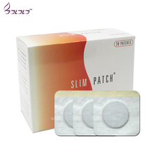 Slimming patches weight loss patches fat burning cream slim patch slimming cream to weight loss slimming products anti cellulite 2024 - buy cheap