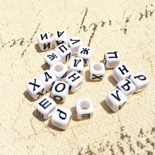 Cube-Cuentas acrílicas rusas en forma de letras, 6x6MM, cuadrado, blanco, con dibujo de letras negras, joyería, separador de agujeros grandes, cuentas, 3000 Uds., 500 Uds. 2024 - compra barato