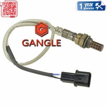 For 2001-2005 Chrysler Sebring  2.4L SOHC  Oxygen Sensor GL-24738 MD342694 MD357285 MD420631 MR420631  234-4738 2024 - buy cheap