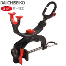DAIICHISEIKO-soporte ajustable para caña de pescar, accesorios para equipo de pesca de carpa, tamaño S M L, 280g, 310g, 420g 2024 - compra barato